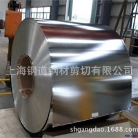 一級馬口鐵 正品馬口鐵 寶鋼馬口鐵