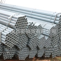 DN15國(guó)標(biāo) 無(wú)錫 廠家直銷 國(guó)強(qiáng)鍍鋅管 質(zhì)量好 價(jià)格優(yōu) 歡迎來(lái)