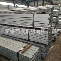 長期提供 玻璃幕墻鍍鋅槽鋼 價格低 價格優(yōu) 歡迎咨詢訂購