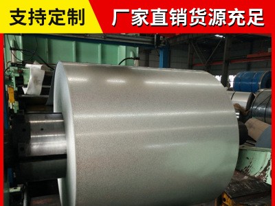 廣東廠家直銷 鍍鋁鋅板 鍍鋅鋼板 DC51D+AZ鍍鋁鋅卷 鋅層厚耐腐蝕