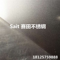 304 彩色噴砂不銹鋼帶 砂光彩色不銹鋼卷板