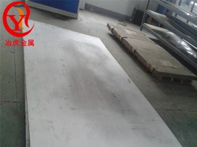 冶虎進口合金1J27-冶虎Hiperco27的新型高飽和磁感應強度軟磁合金