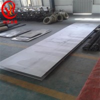 【冶虎冶金】美國合金 HastelloyC-276哈氏合金圓鋼、哈氏合金板