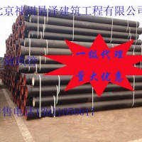 新興鑄管集團供應T型K9國標新興牌球墨鑄鐵管