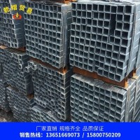 鋼材鍍鋅方管80*80方鋼100*100鐵管30*30 40*40 方鋼40*80 50*50