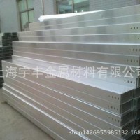 廠家生產銷售鍍鋅槽式橋架 梯形橋架 電纜穿線200*100