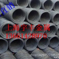 [江浙滬]九江鑫達Q235盤圓 高線 普線 高線拉絲材