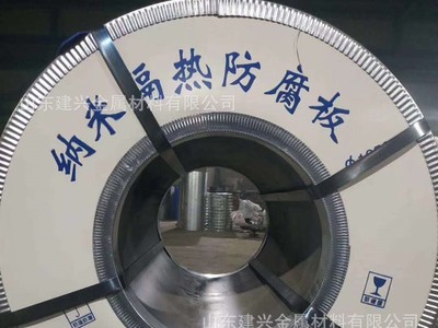 現貨供應 冠洲彩鋼卷 高質量彩涂卷 樹脂彩鋼板 彩鋼瓦加工