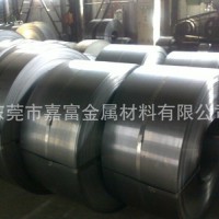 廠家直供SK7 提供sk7分條