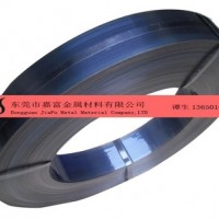 批發大量耐沖壓SK7彈簧鋼