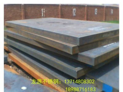 316L304不銹鋼板不銹鋼拉絲板材白鋼板 激光切割任意切零加工定制