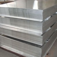 實力商家 7075鋁板 7075鋁合金板是商用合金鋁板 品質保障