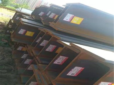 廠家直銷工字鋼 國標建筑鋼結(jié)構(gòu) q235b熱軋工字鋼 廠價優(yōu)惠