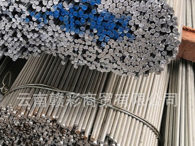 云南光澤 鍍鋅圓鋼 27# Q235材質 庫存充足 價格優惠 可加工定做