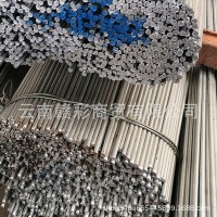 云南光澤 鍍鋅圓鋼 27# Q235材質 庫存充足 價格優惠 可加工定做