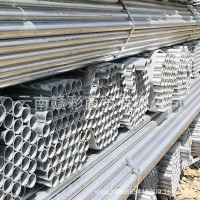 云南 天津友發鍍鋅管 DN15-DN300 規格齊全 可定做 庫存充足