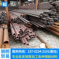 廠家直銷無縫管 Q235無縫管 各種規(guī)格無縫鋼鋼管 量大從優(yōu)