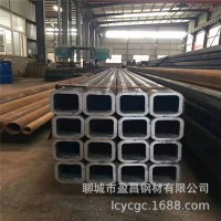 無縫方矩管生產 無縫鋼管改拔無縫方矩管 定尺非標 45#無縫方矩管