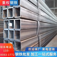 訂做非標大口徑低合金方管 高強度錳方管 圓改方16mn錳無縫方管