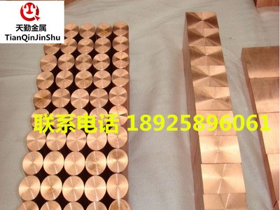 優質國標QAl9-4鋁青銅棒 直徑8-140mm高強度耐磨可下料鋁青銅板棒