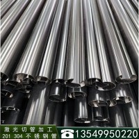 304不銹鋼異型管 廠家生產 扶手玻璃夾凹槽不銹鋼管