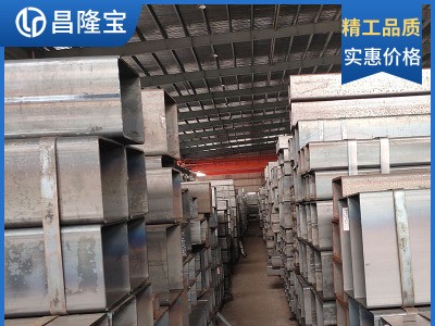 現貨批發 方管矩形管 鍍鋅方管矩形管20*20-500*500 定尺定制