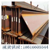 鋼梁/廠房/鋼構(gòu)鋼建筑工程/裝飾安裝專用H型鋼 規(guī)格全 品質(zhì)保證