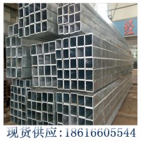 上海筑箏批發零售，熱鍍鋅方管，40*40*3.0 規格齊全