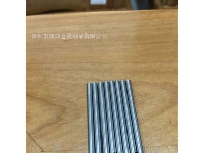 供應聽診器專用不銹鋼管 6*0.5mm不銹鋼圓管 不銹鋼針管 磨針尖