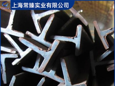 熱軋t型鋼30*30*4 35*35*4 40*40*5 50*50*6T型鋼現貨