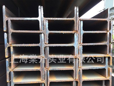 現貨供應浙江鍍鋅Q345B低合金200*100*5.5*8H型鋼可送貨上門加工