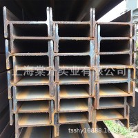 現貨供應浙江鍍鋅Q345B低合金200*100*5.5*8H型鋼可送貨上門加工