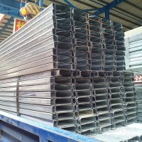 現貨批發 首鋼帶鋼冷彎鍍鋅C型鋼 Q235規格齊全 歡迎來電洽談合作