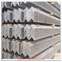 等邊角鋼 90度角鐵 可加工拉彎 專業(yè)幕墻工程用Q235B