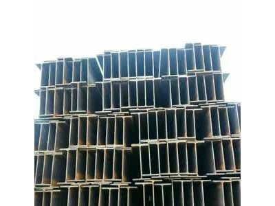 廠家直銷 現貨庫存 興華H型鋼 Q235B 一支起發 量大優惠