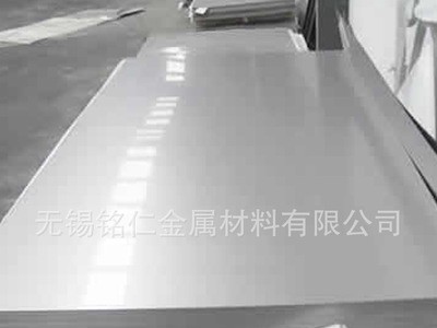 現(xiàn)貨可折彎沖孔304不銹鋼板 規(guī)格齊全316L不銹鋼板