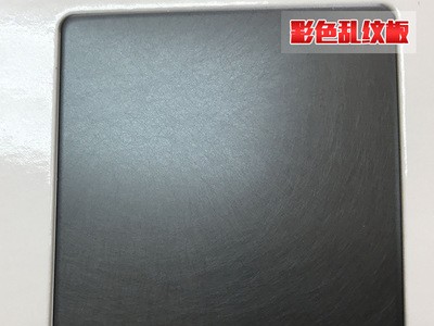 易得金鋼業(yè)新品亂紋褐銅金防指紋彩色板 規(guī)格齊全顏色可定制