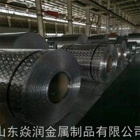 小五條筋合金鋁板 5052合金花紋鋁板 1.5*3m花紋鋁板價(jià)格咨詢商家