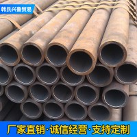濟南廠家直銷 碳結圓鋼鋼管 無縫鋼管 各種規格型號可售