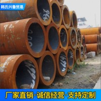 內外光亮鋼管 鋸床切割精密鋼管 20#無縫鋼管倒角精密鋼管