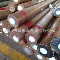 現貨供應 樂從H13圓鋼車光元H13電渣電爐光元可開割零售