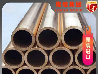 新貨入庫德標(biāo)90MnCrV8模具鋼 熱軋棒90MnCrV8切削性 現(xiàn)貨直銷