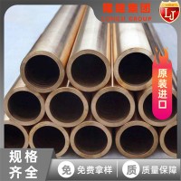 新貨入庫德標90MnCrV8模具鋼 熱軋棒90MnCrV8切削性 現貨直銷