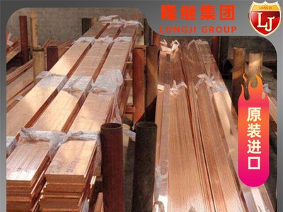 進口德標標準EN1.2365模具鋼 拉光棒EN1.2365焊接性 低價促銷