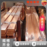 進口德標標準EN1.2365模具鋼 拉光棒EN1.2365焊接性 低價促銷