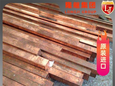 新貨入庫德標1.2842模具鋼 鋼錠1.2842耐熱性 低價促銷