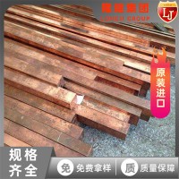 新貨入庫德標1.2842模具鋼 鋼錠1.2842耐熱性 低價促銷