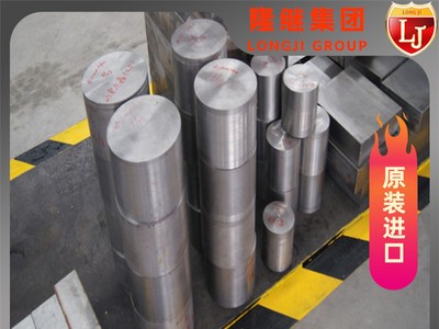 新貨入庫德標1.2344模具鋼 拉光棒1.2344制造 現貨價格