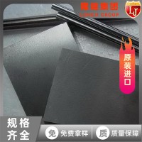 進口德標材料EN1.2379模具鋼 研磨棒EN1.2379制造 量大從優