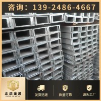 Q345B無縫方管 無縫方矩管方鋼管矩型鋼管厚壁方管大口徑方矩管